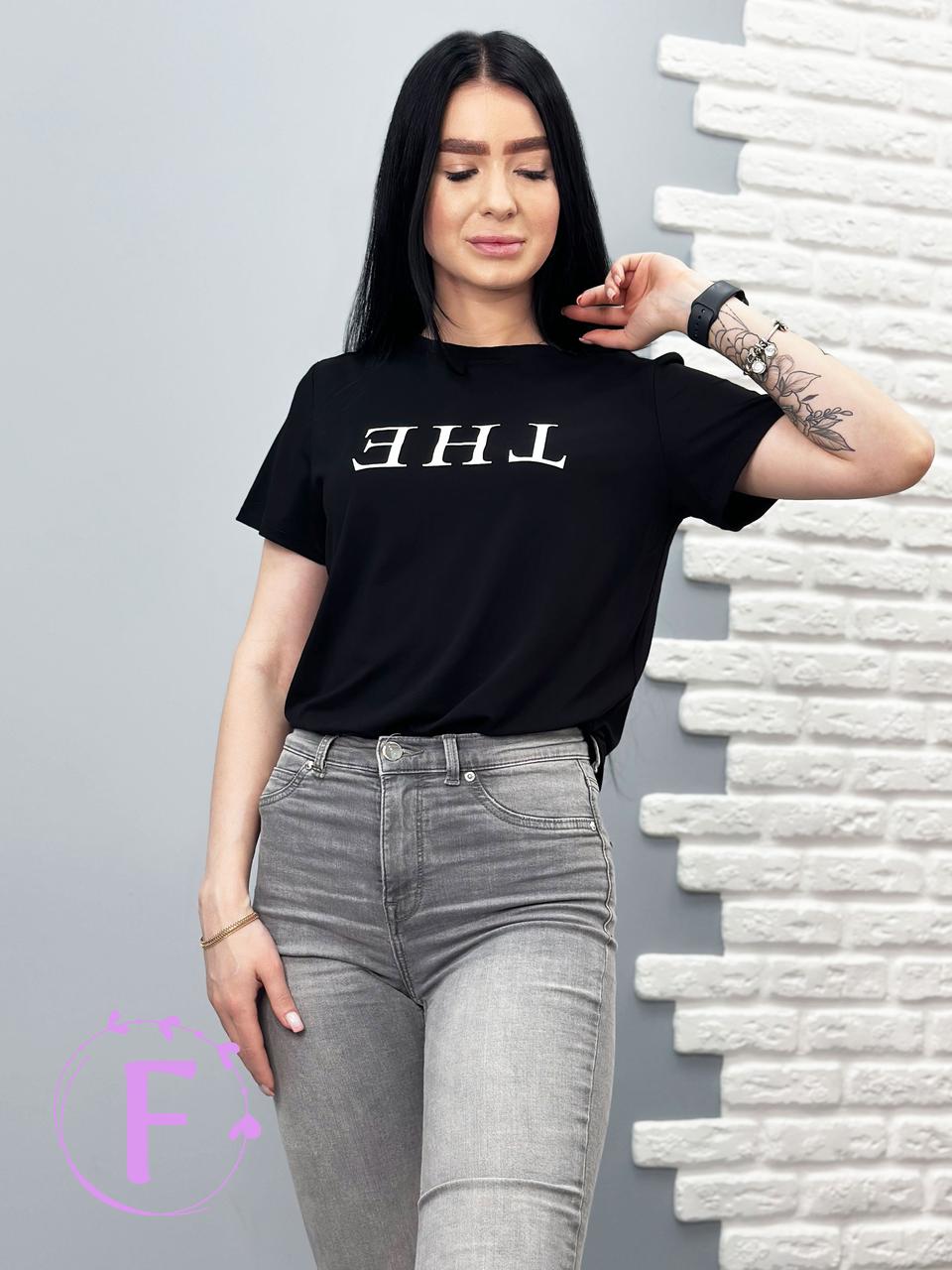 Трикотажна футболка з принтом "The"