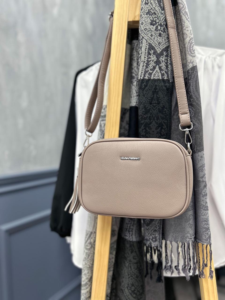 Жіноча сумка кросс-боді "Lovely"