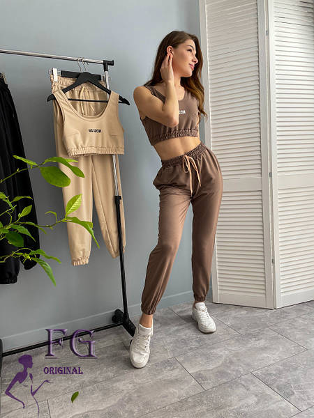 Легкий трикотажний костюм-двійка "Не беси"