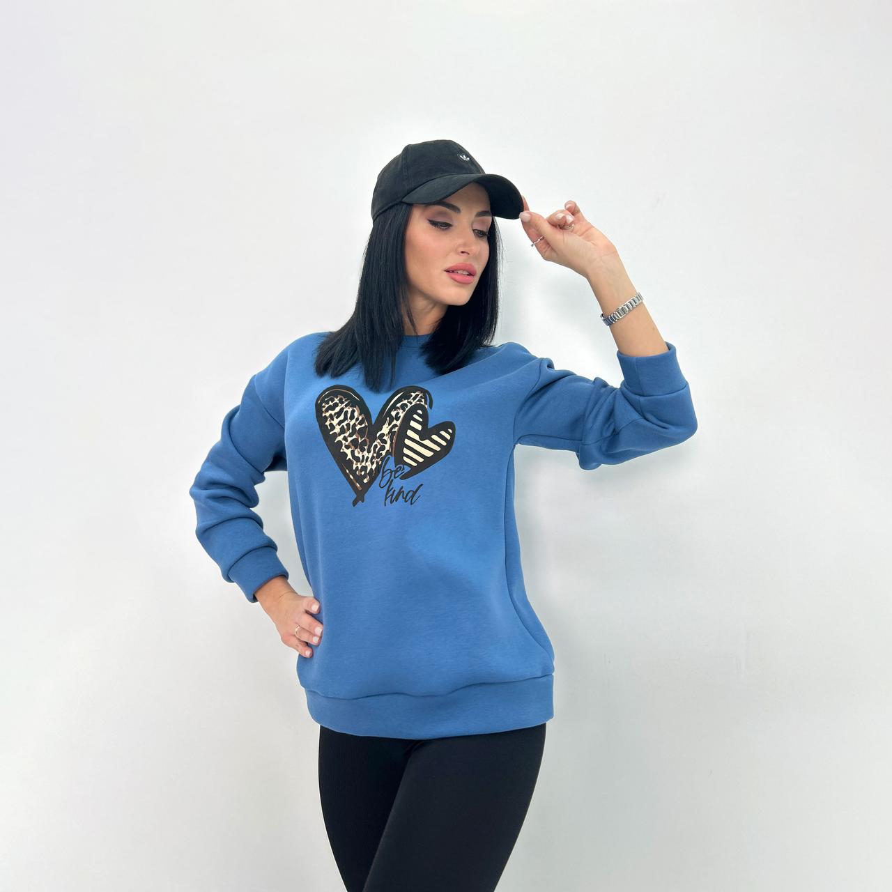 Базовий світшот "Be kind"