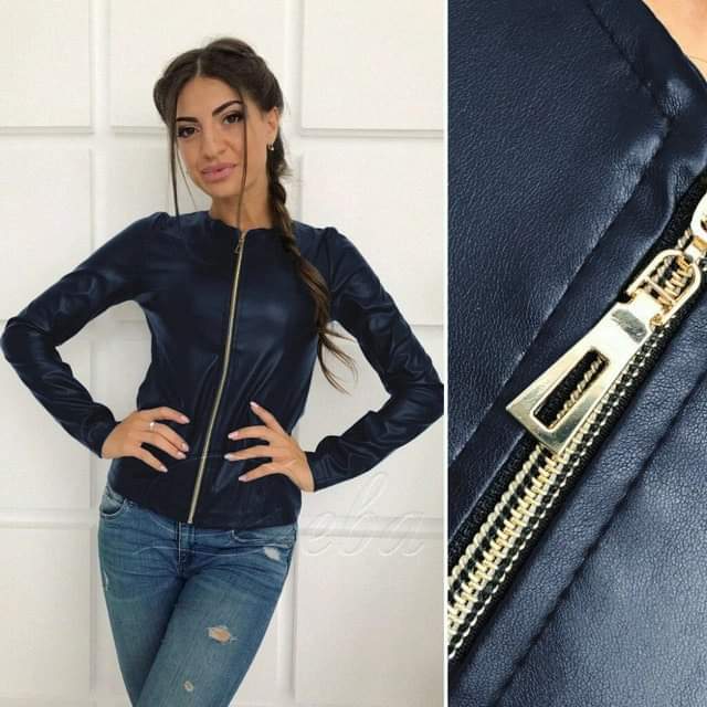 Демісезонна куртка-жакет з екошкіри "Delmar"