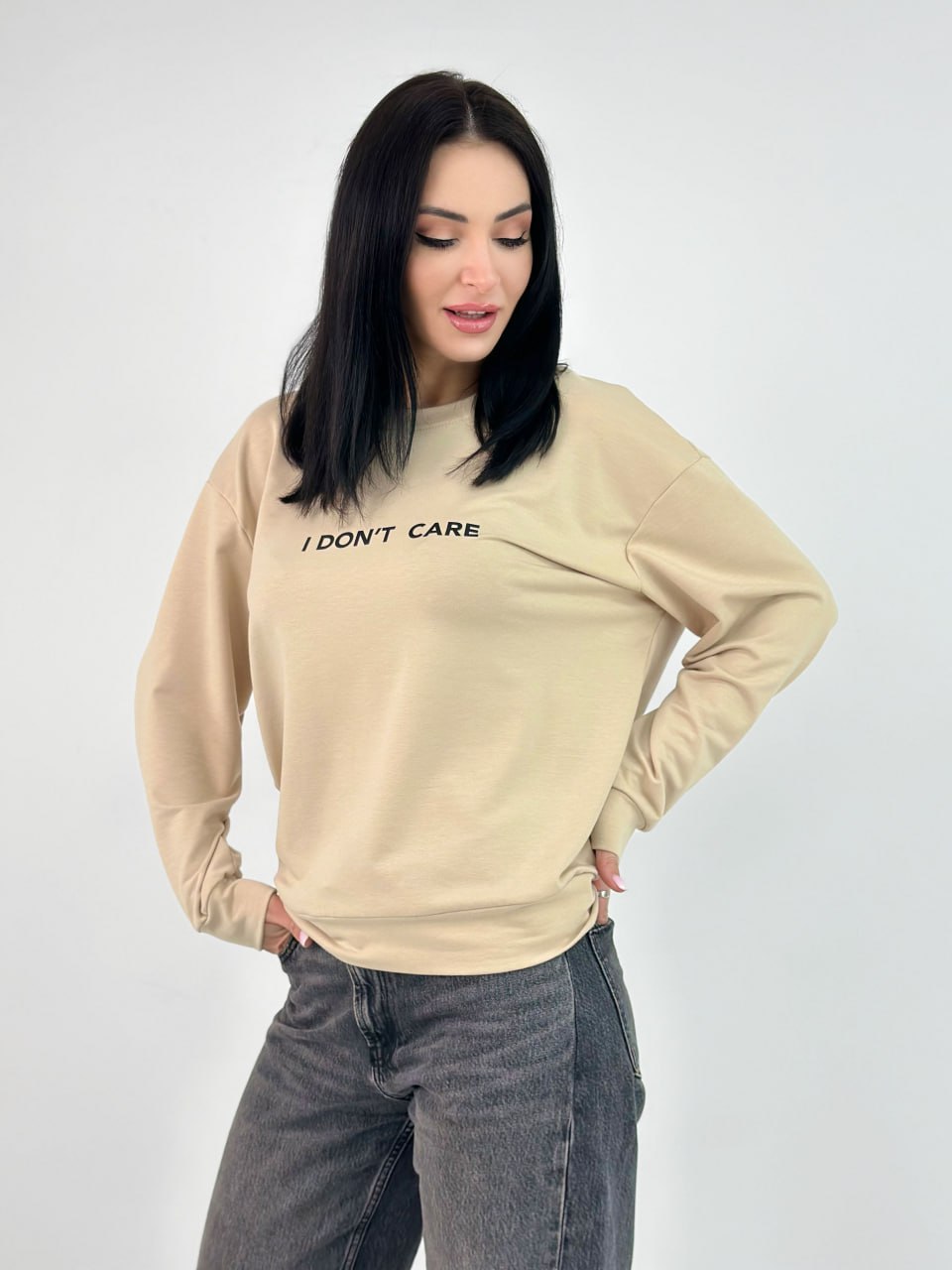Світшот з двонитки "I don`t care"