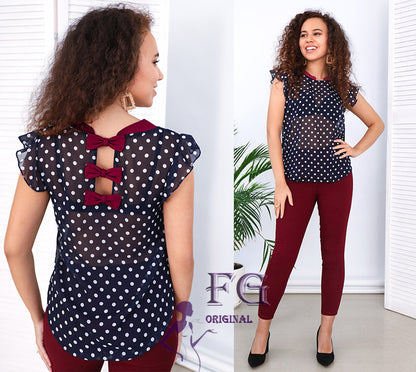 Брючний костюм «Трініті»