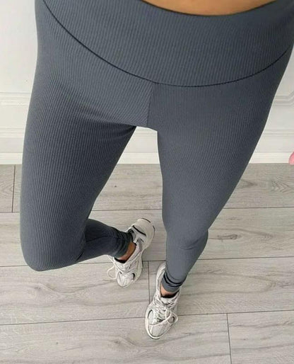 Трикотажні лосини в рубчик "Desire"