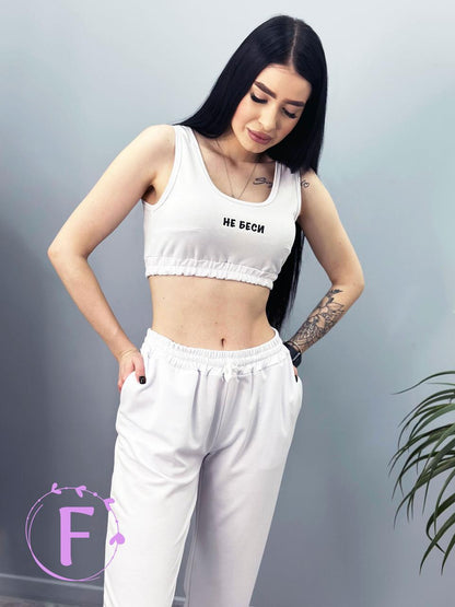 Легкий трикотажний костюм-двійка "Не беси"