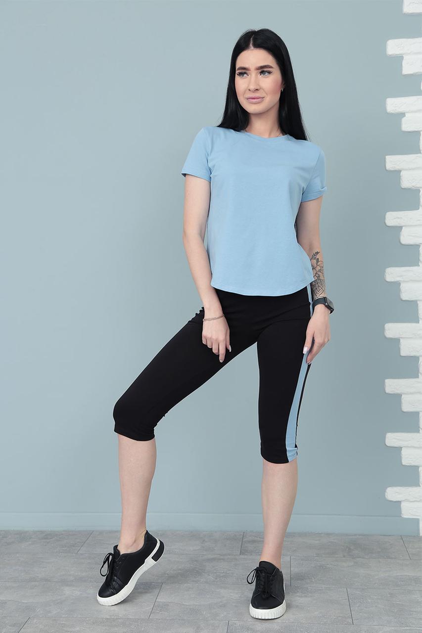 Спортивний костюм з бриджами "Dion"