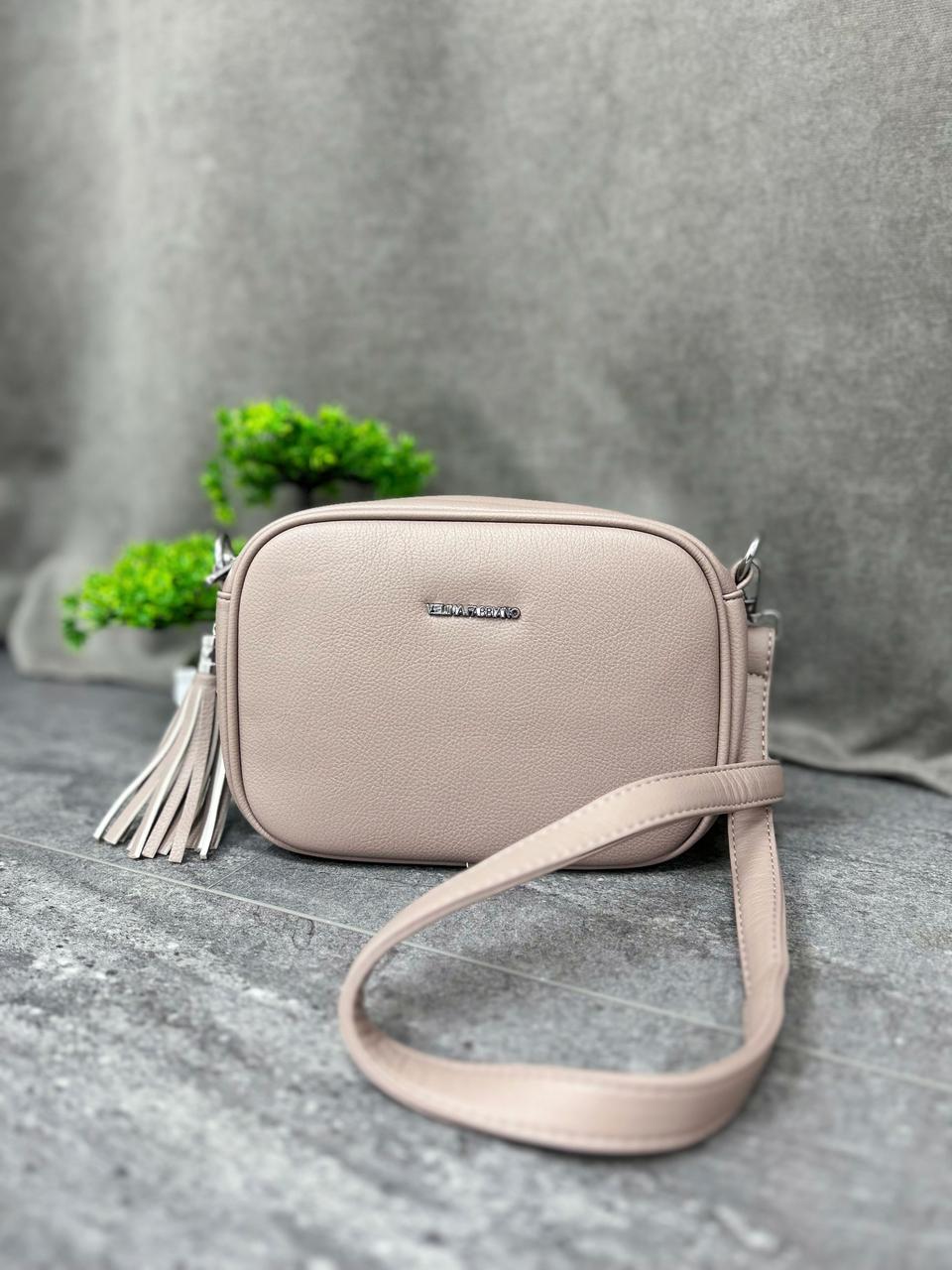 Жіноча сумка кросс-боді "Lovely"