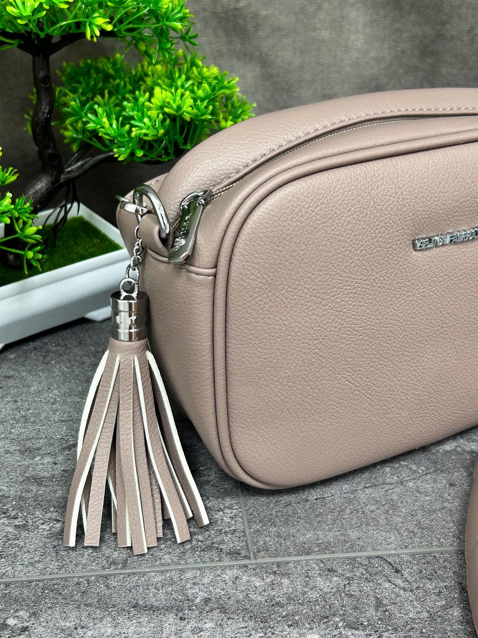 Жіноча сумка кросс-боді "Lovely"