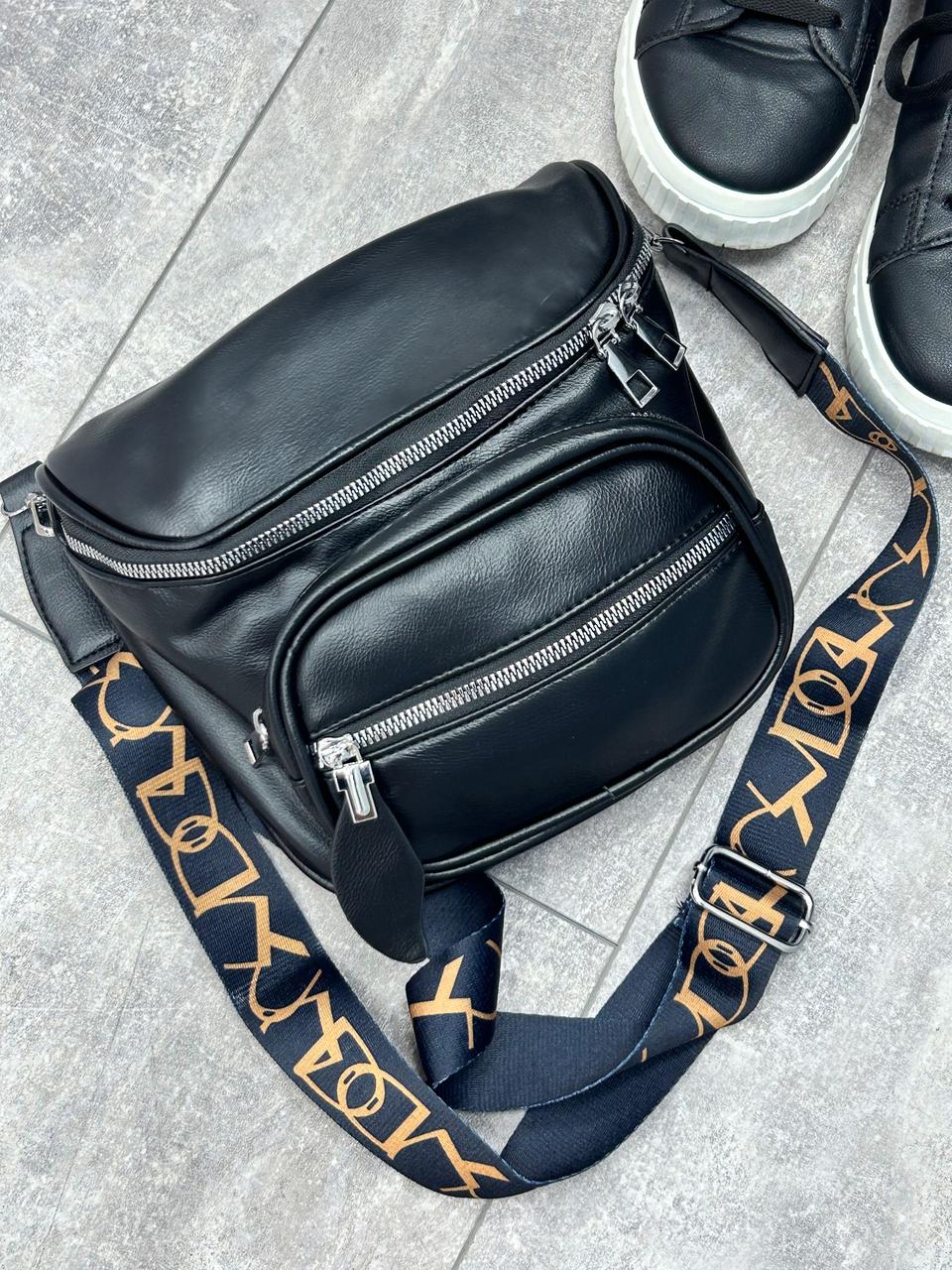 Сумка з накладною кишенею "Settle"