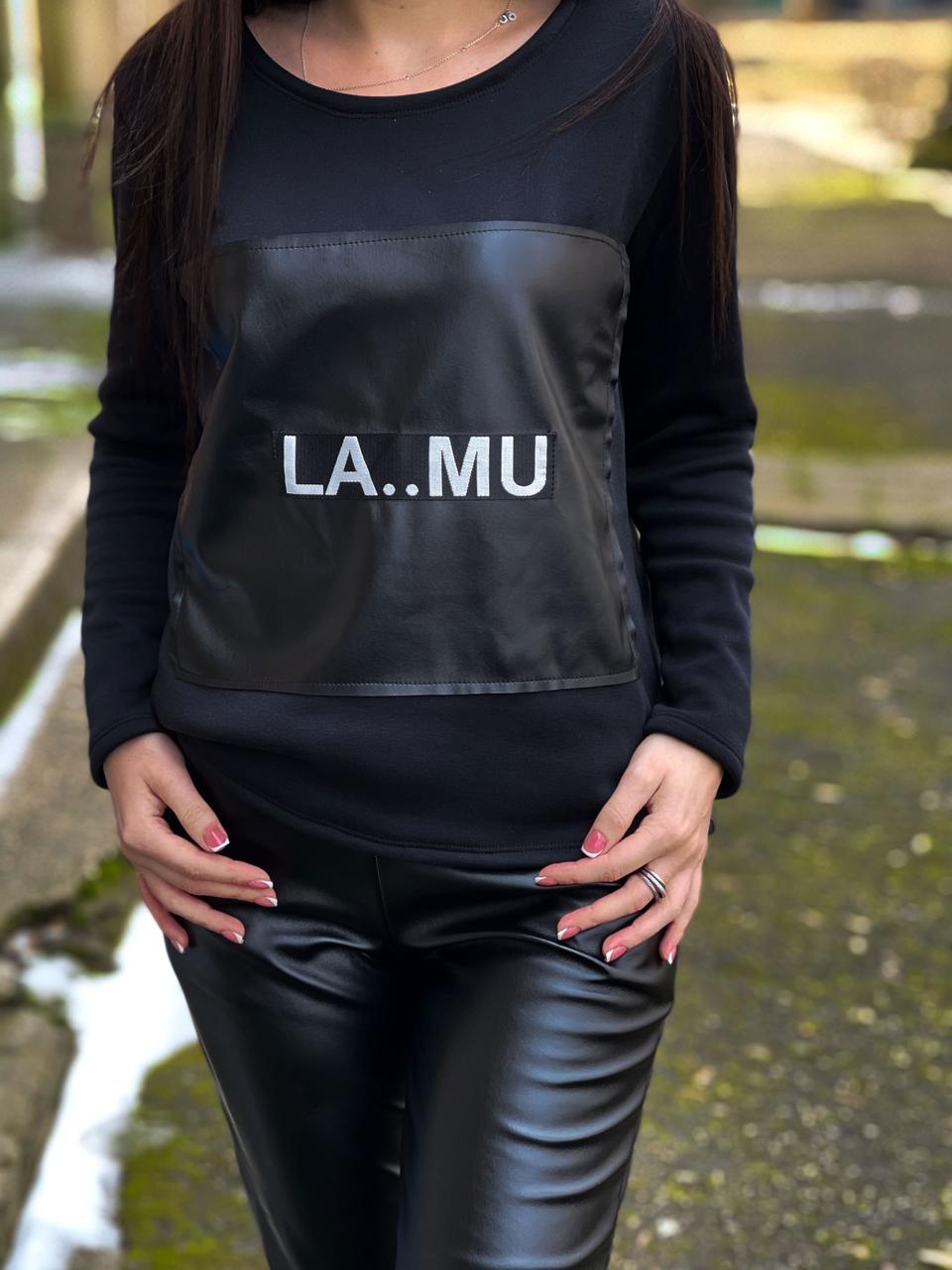 Модна кофта "Siera"